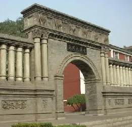 山西大学优秀团队一览表